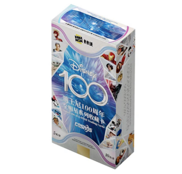 2023 Kakawow Cosmos Disney 100 All-Star Hobby Box