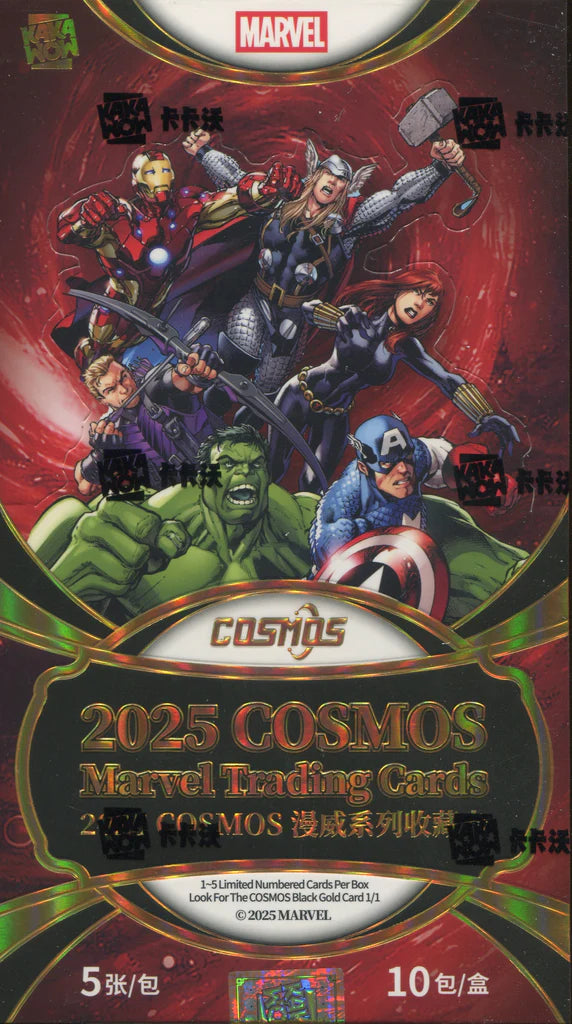 2025 Kakawow Cosmos Marvel Hobby Box
