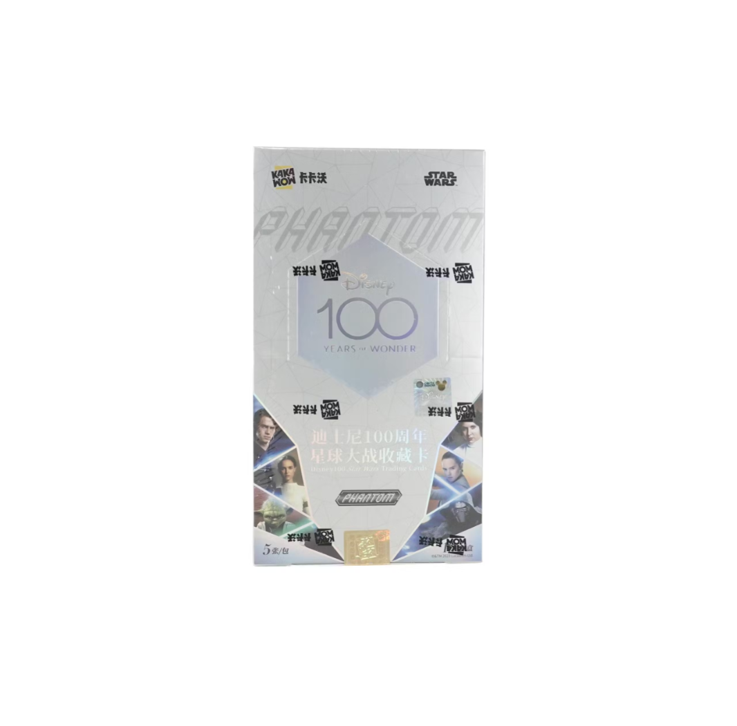 2023 Kakawow Phantom Disney 100 Star Wars Hobby Box
