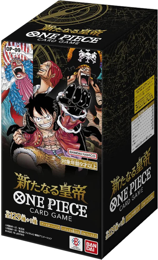 One Piece Card Game – OP-09 Emperors in the New World Booster Box (japansk)