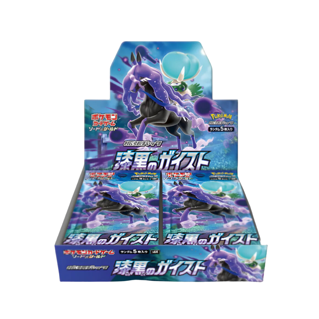 Pokémon TCG Jet Black Spirit Booster Box (japansk)