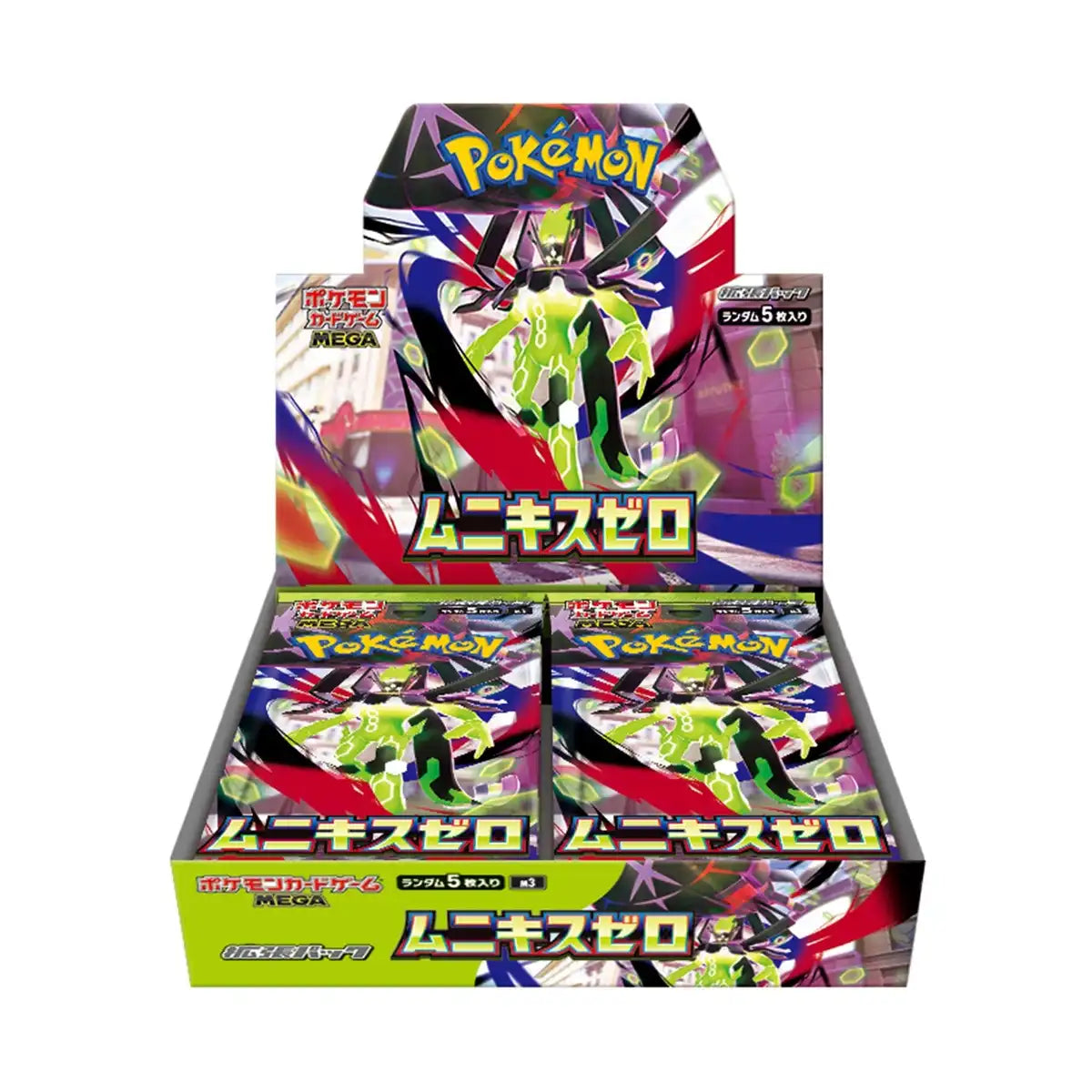 Pokémon TCG Nihil Zero Booster Box (japansk)