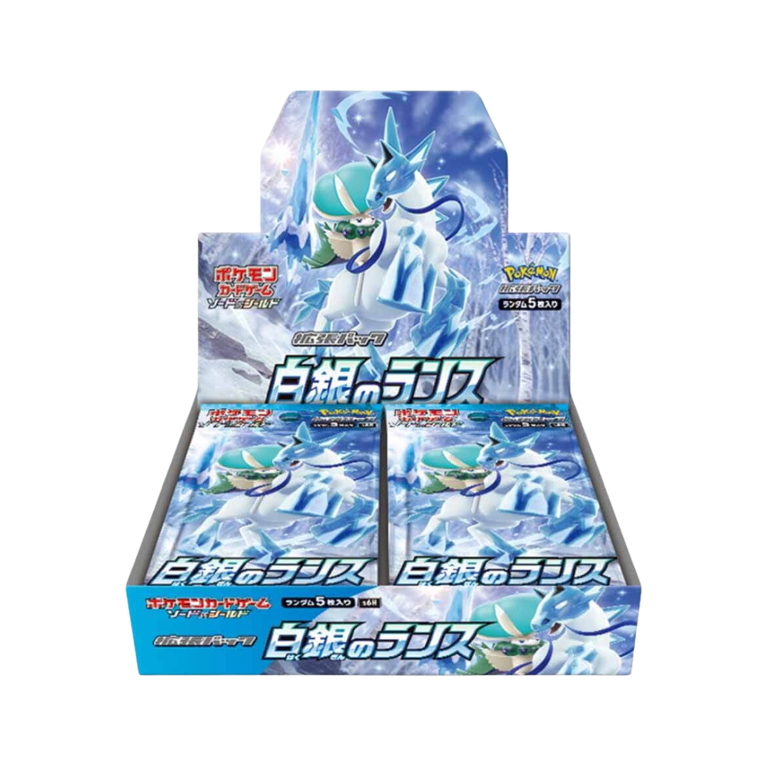 Pokémon TCG Silver Lance Booster Box (japansk)