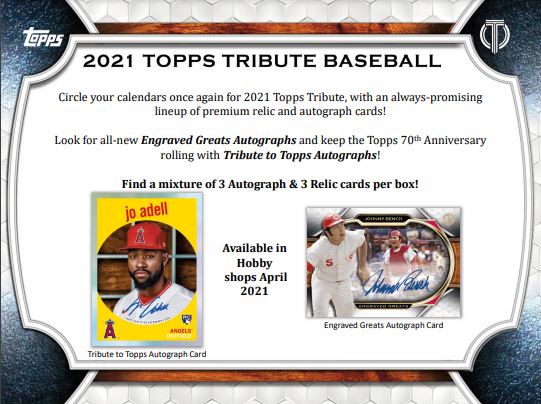 Topps Tribute Baseball 2021 Hobby Box